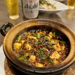 四川 郷土菜 シャンバァロウ - 