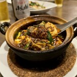 四川 郷土菜 シャンバァロウ - 