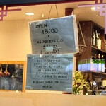 四川 郷土菜 シャンバァロウ - 