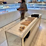 アテスウェイ - 