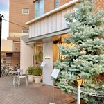 アテスウェイ - 