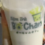 ボーちゃんカフェ - 