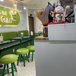 ボーちゃんカフェ - 