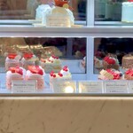 アテスウェイ - 