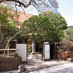 長島 - 料理処長島。看板やサインのない大正建築<2014.04>