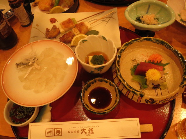 銀座 大雅 たいが 日比谷 ふぐ 食べログ