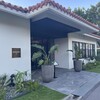 HANARE - 