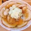 喜多方ラーメン 新じま