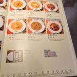 106 サウスインディアン - 