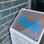 Moanela - 