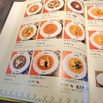 106 サウスインディアン - 