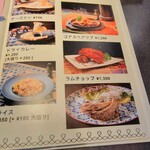 106 サウスインディアン - 