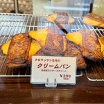 パサージュ ア ニヴォ - 