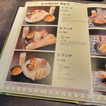 106 サウスインディアン - 