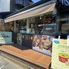 由布院Milch 本店