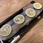 いづ源 - 秋刀魚寿司　テイクアウト