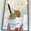 Gelateria Amore