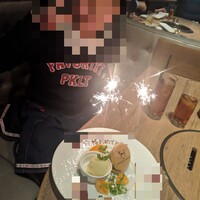 焼肉 The INNOCENT CARVERY 新丸ビル店 - 