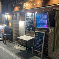 南青山エッセンス - 