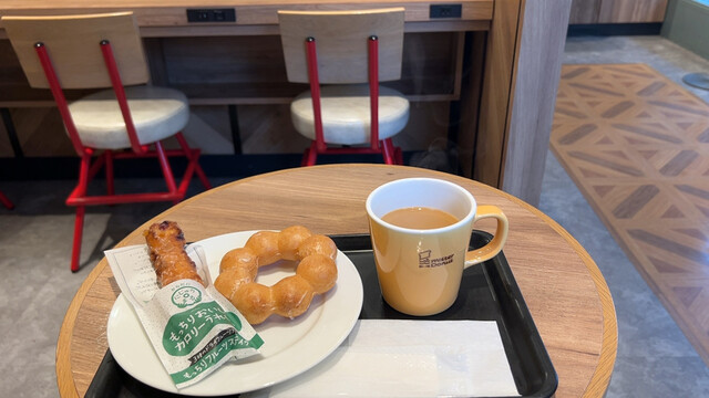 mister Donut Nishikasai Ekimaeshoppu