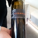 クイントカント - 一杯目の白は：ZIDARICH　