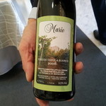 クイントカント - 次の白：　MARIE　ヴィーノ ダ ターヴォラ　ビアンコ