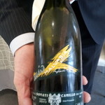 クイントカント - 最後の白は：Malvasia Frizzante Secco 2011 Camillo Donati 