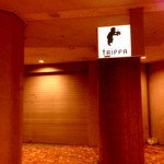 トリッペリア トリッパ - 普段、閉店時はこんな感じなわけですよ。そりゃ分からんてΣ（・□・；）