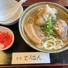 喜食 てんてん