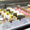 pâtisserie Lavie plus