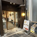 ミツバチ食堂 - 