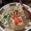 すごい煮干ラーメン凪 新宿ゴールデン街店本館