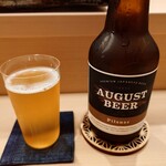 日本橋蛎殻町 すぎた - AUGUST BEER