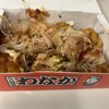 たこ焼道楽 わなか なんば店