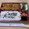 とんかつ まい泉 京都大丸店