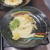 日の出製麺所
