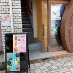 チャーリー・マーガレット - 