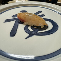 寿司福島 - 