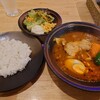Soup Curry 笑くぼ