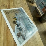 シーバーズカフェ - 