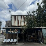 讃岐製麺所 - 