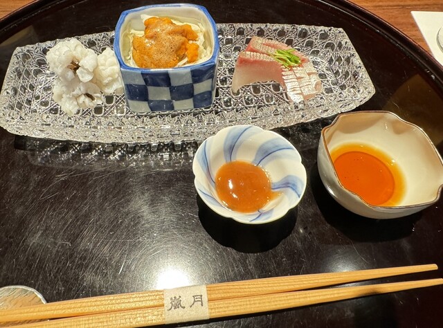 Ryotei Rangetsu photo 2