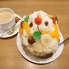 天文館むじゃき アミュプラザ店