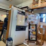 北海とんこつ らーめん純輝 - 