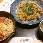 五右衛門 - ハーフ＆ハーフＣ￥１５１２
