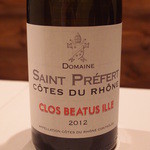 ラ・カーヴ・ド・ノア - Apr, 2014