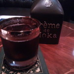 バー クラスター - 【ブラックルシアン】貴重なｵｰﾙﾄﾞﾎﾞﾄﾙのｸﾚｰﾑﾄﾞﾓｶで作って頂く。