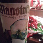 バー クラスター - アブサン「マンサン」マリリンマンソン監修のボトル