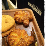 THE CITY BAKERY - 