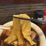 手打ち 陰日向 - 